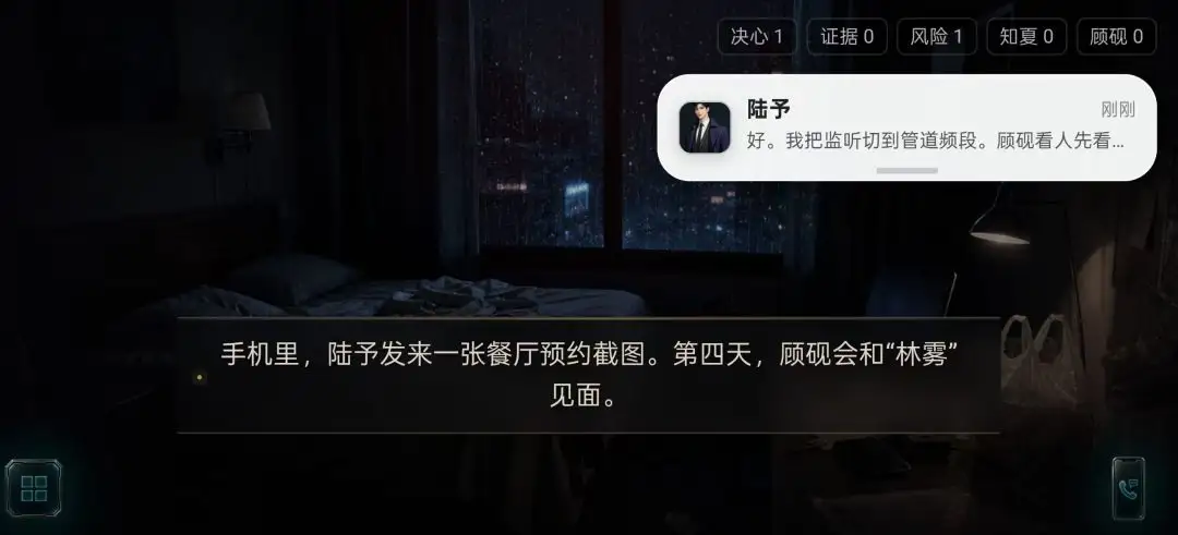 她替我活到第七天 她替我活到第七天