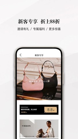 识季SENSER