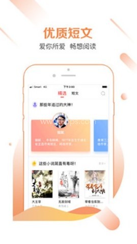 有兔阅读 有兔阅读