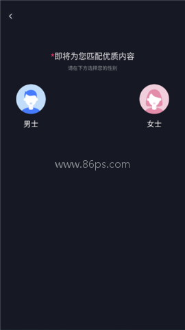 来电炫彩多多 第3张图