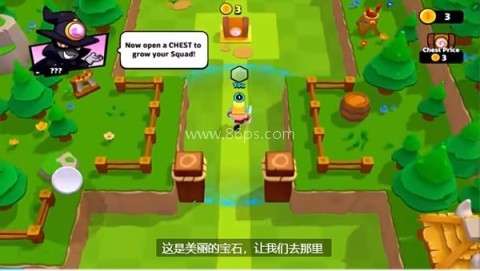 爆裂小队国服 第4张图