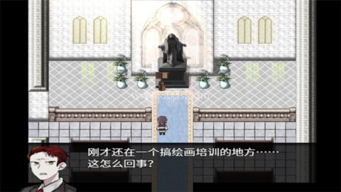 然则春终将化为灰