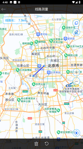 万能手机尺子
