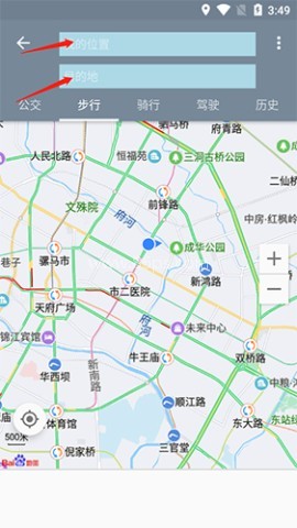 北斗卫星地图高清版 第7张图