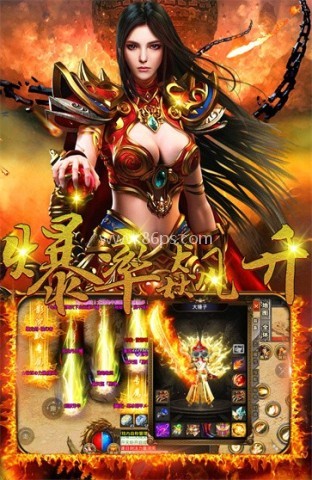 至尊沉默传奇