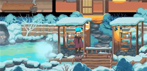 雪屋温泉子宝汤 第6张图