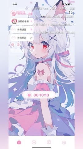 叠叠社