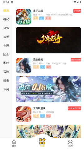 17趣玩 17趣玩