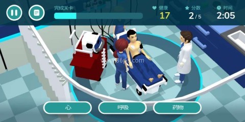 复苏之日