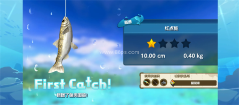 钓鱼之星世界之旅