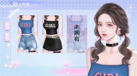 橙光经营人生清软完结版 第3张图