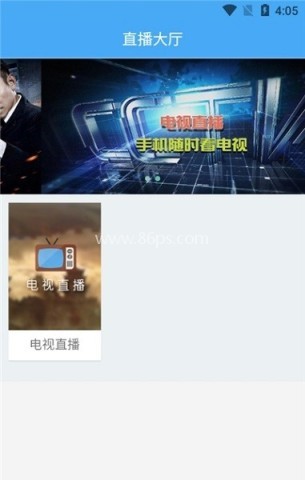 看剧吧
