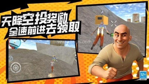 我的逃离世界