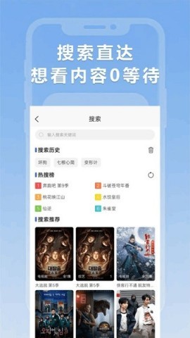 小圈影视大全