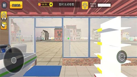 经营商店模拟 经营商店模拟