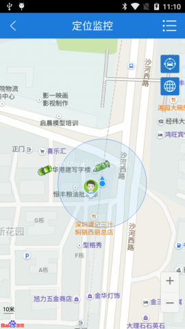 云图定位
