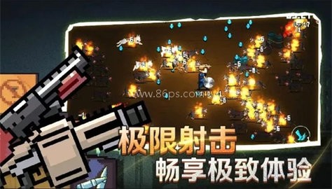 闯关专家免广告