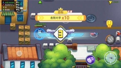 枪战真人版