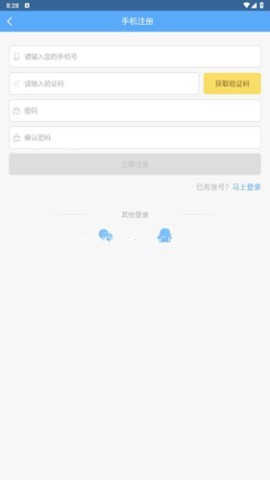 英盛网 第2张图
