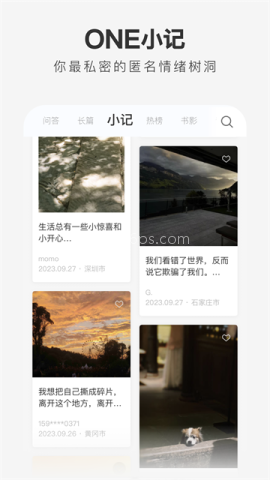 ONE一个官方正版