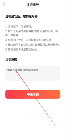 a2188483fe1e5e731481d138f9af3d7b.png