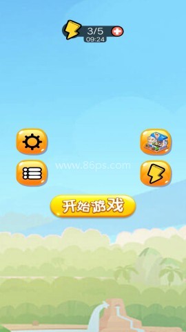 欢乐苹果蛇