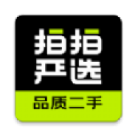 拍拍严选