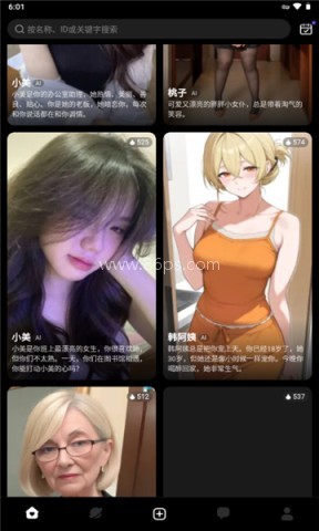 LinkyAI
