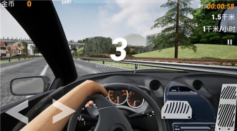 真实公路漂移 第5张图