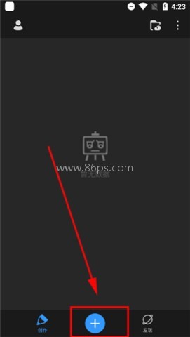 画世界Pro全笔刷版