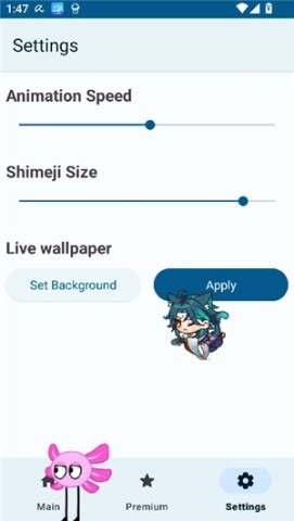 shimeji桌宠导入版 第4张图