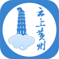 云上黄州