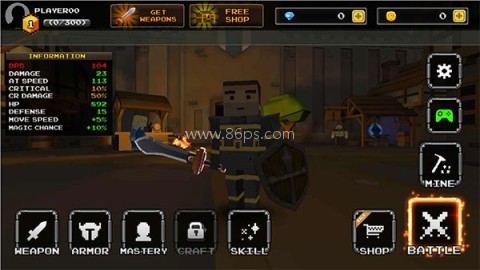 像素骑士像素刀片M 第1张图