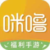 咪噜手游折扣盒子
