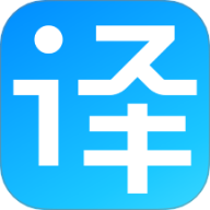 沉浸翻译器