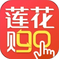 莲花GO通用版