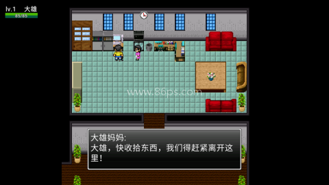 生化危机5
