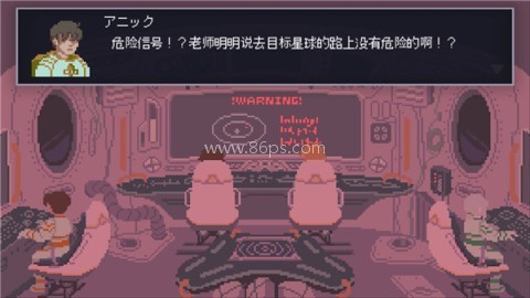 无人归还2 无人归还2