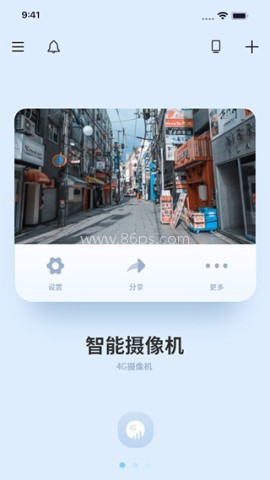 千米神眼 千米神眼