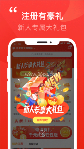 阳泉泉乎