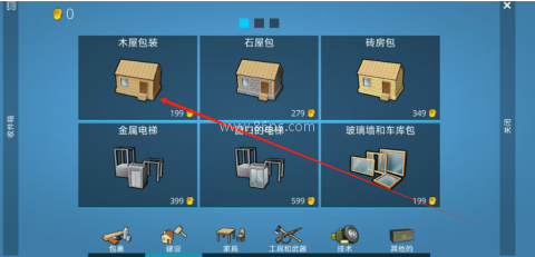 358ccb68666cf4d4d61a16a54b3f2aa6.png