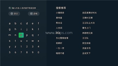 银河奇异果