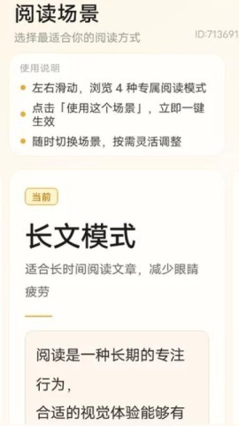 放大清楚高手