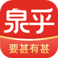 阳泉泉乎