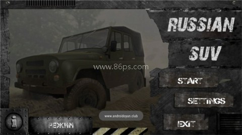 俄罗斯SUV 俄罗斯SUV