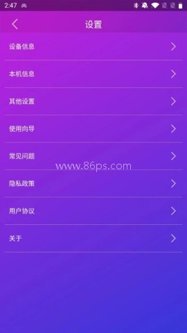 智游精灵
