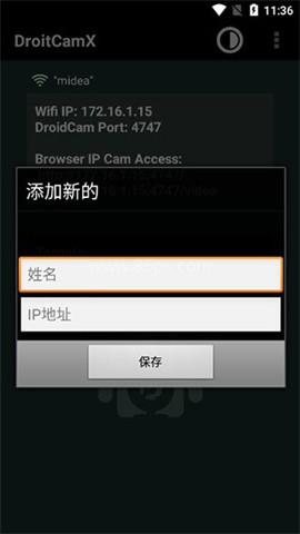 DroidCamX DroidCamX