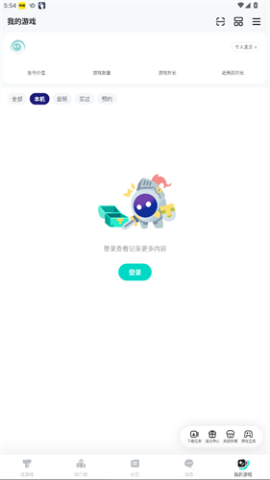 top top 第5张图