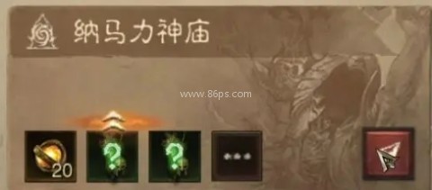 暗黑破坏神不朽韩服 第12张图