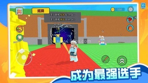 哪吒大冒险离线版
